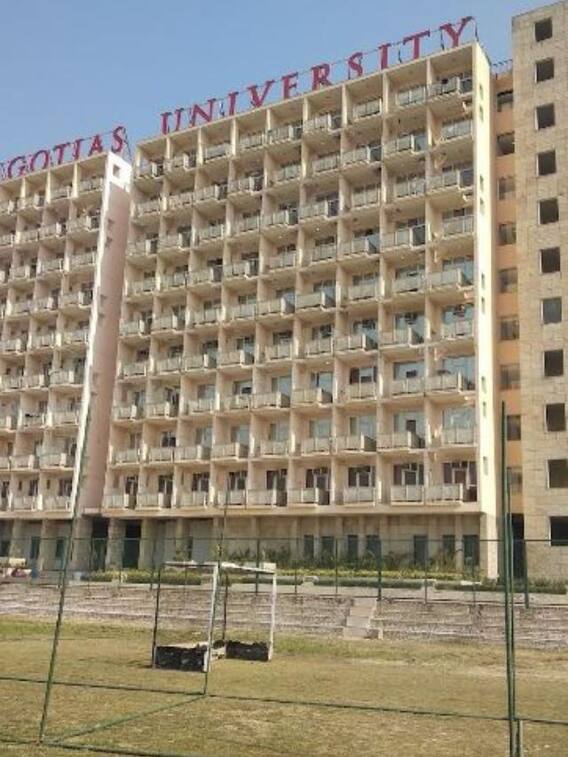 कौन होते हैं गलगोटिया, हिंदू या कोई और?