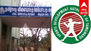 விழுப்புரத்தில் விளையாட்டு விடுதிகளில் சேர்ந்து படிக்க மாவட்ட அளவிலான தேர்வு அறிவிப்பு ... முழு விவரம் உள்ளே