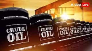 Oil Price: पांच दिन में छह फीसदी उछले कच्चे तेल के दाम, महंगे हो सकते हैं पेट्रोल-डीजल!