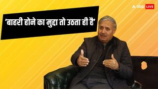 Haryana Lok Sabha Election 2024: राज बब्बर के उतरने से गुरुग्राम सीट पर क्या होगा असर? राव इंद्रजीत सिंह ने किया ये दावा
