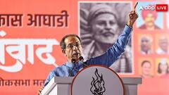 सलमान खान के घर फायरिंग के आरोपी की आत्महत्या पर उद्धव गुट ने जताया संदेह, बोले- 'इसमें कोई राजनेता...'