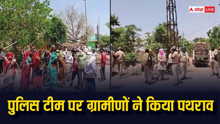Bharatpur police lathi charge after stone pelting for petrol pump land ANN भरतपुर में पेट्रोल पंप की जमीन को लेकर बवाल, गुस्साए लोगों ने पुलिस पर किया पथराव, क्या है मामला?