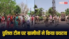 भरतपुर में पेट्रोल पंप की जमीन को लेकर बवाल, गुस्साए लोगों ने पुलिस पर किया पथराव, क्या है मामला?