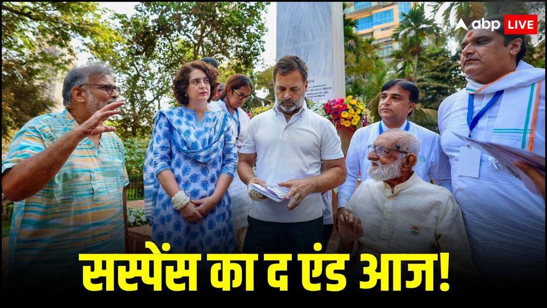 Lok Sabha Election 2024: स्मृति ईरानी के खिलाफ अमेठी से कौन? सामने आया ये नाम, दोपहर बाद कांग्रेस करेगी ऐलान! Lok Sabha Elections 2024 smriti irani vs who amethi seat suspense over now rahul gandhi KL Sharma Lok Sabha Election 2024: स्मृति ईरानी के खिलाफ अमेठी से कौन? सामने आया ये नाम, दोपहर बाद कांग्रेस करेगी ऐलान!