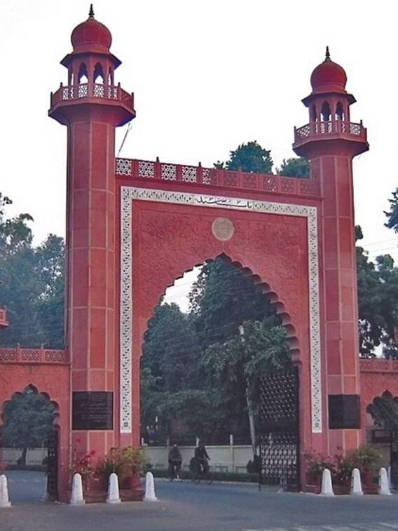 फिरोजाबाद का पुराना नाम क्या था