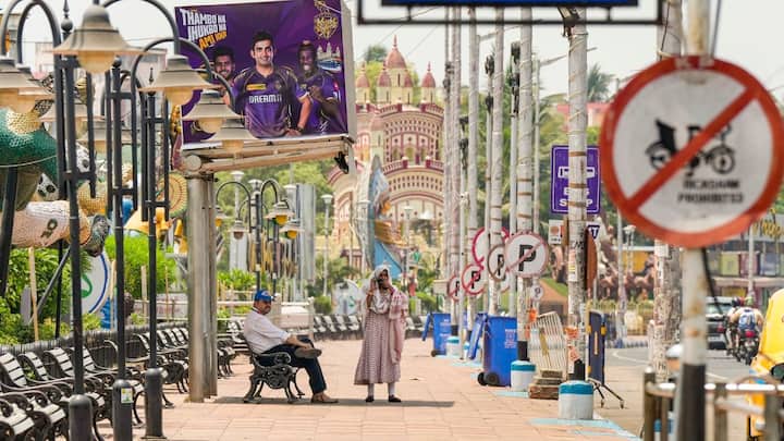 প্রখর তাপে পুড়ছে বাংলা। আজও জেলায় জেলায় তাপপ্রবাহের সতর্কতা জারি। তবে সপ্তাহান্তে স্বস্তির খবর শোনাল আবহাওয়া দফতর।