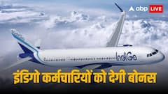 इंडिगो का जोश हाई, एम्पलॉयज को मई के सैलेरी के साथ बोनस देगी एयरलाइन