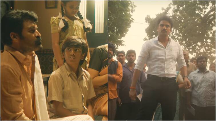 Rakesh Varre Jithender Reddy Movie Official Trailer Release Jithender Reddy: 'ఈ దేశం మనకేం ఇచ్చిందని కాదు, దేశానికి మనం ఏం ఇచ్చాం' - గూస్‌బంప్స్‌ తెప్పిస్తున్న 'జితేందర్‌రెడ్డి' ట్రైలర్‌