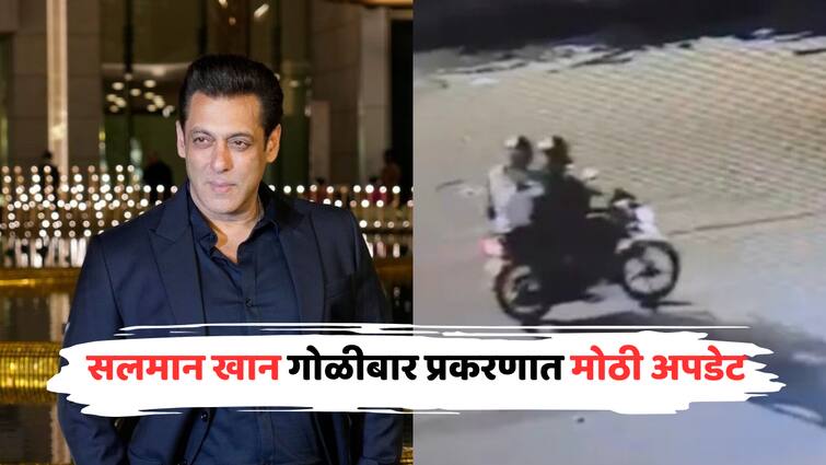 Salman Khan firing case update post-mortem of accused Anuj Thapan s body is done What does report say Bollywood mumbai crime news ब्रेकिंग : सलमान खान गोळीबार प्रकरणात मोठी अपडेट, आरोपीच्या मृतदेहाचं पोस्टमार्टम; अहवालात काय म्हटलंय?