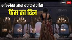 2 साल भी नहीं टिकी शादी, फिर 4 साल लड़ी कैंसर से जंग