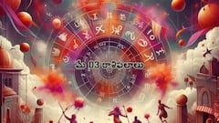 నేటి రాశిఫలాలు (03-05-2024)