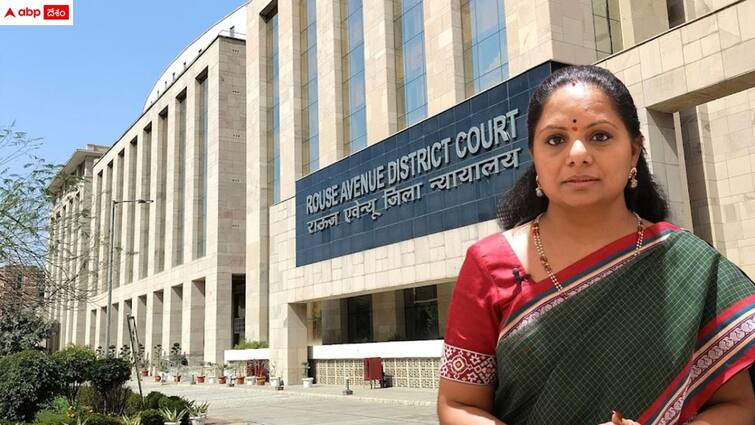 rouse avenue court adjourned judgement of mlc kavitha bail petition in delhi liquor case Kavitha: కవితకు మళ్లీ చుక్కెదురు - బెయిల్ పిటిషన్ పై తీర్పు వాయిదా