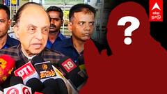 Subramanian Swamy : பாஜக பிரதமர் வேட்பாளர் மாற்றம்?போட்டுடைத்த சுவாமி