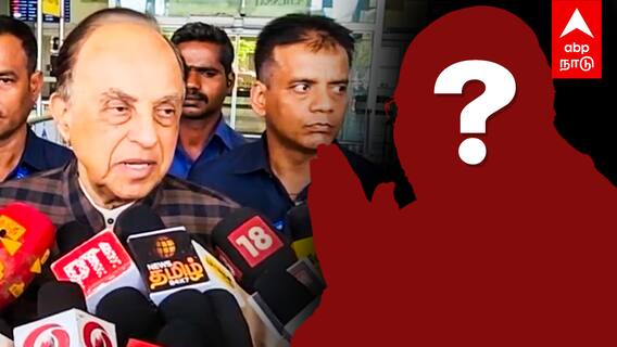 Subramanian Swamy : பாஜக பிரதமர் வேட்பாளர் மாற்றம்?போட்டுடைத்த சுவாமி