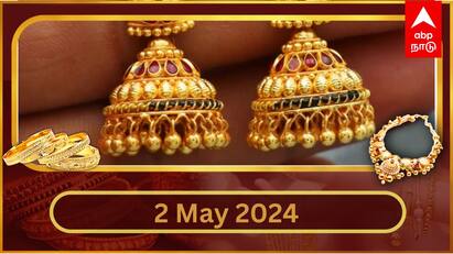 latest gold silver rate today may 2 2024 know gold price your city Latest Gold Silver Rate: ராக்கெட் வேகத்தில் உயரும் தங்கம்.. சவரனுக்கு ரூ.640 அதிகரிப்பு.. என்ன நிலவரம்?