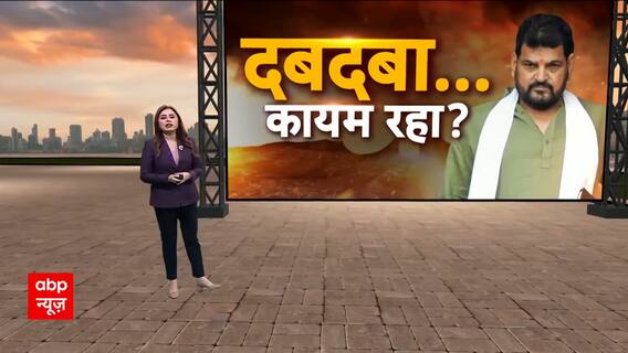 Brij Bhushan Sharan Singh рдХрд╛ рдЯрд┐рдХрдЯ рдХрд╛рдЯ Karan Bhushan Singh рдХреЛ рдЯрд┐рдХрдЯ рджреЗрдиреА рдХреА рдЗрдирд╕рд╛рдЗрдб рд╕реНрдЯреЛрд░реА |