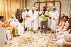 MP News: चुनाव प्रचार के बीच दाऊदी बोहरा समुदाय के धर्मगुरु से मिले सीएम मोहन यादव, जानें- किन मुद्दों पर हुई चर्चा?