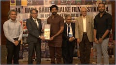 Naveen Chandra: నవీన్ చంద్ర నటనకు దక్కిన గౌరవం... నెక్స్ట్ 'గేమ్ ఛేంజర్'తో పాన్ ఇండియా లెవల్‌కు