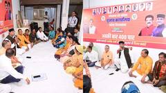 अमित शाह की नसीहत के बाद एक्टिव हुए बीजेपी के मंत्री-विधायक, संभाल रहे प्रचार प्रसार की जिम्मेदारी