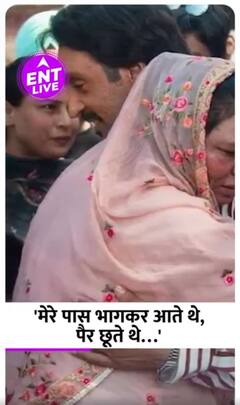 Amar Singh Chamkila के साथ Diljit Dosanjh का है ये Connection, उनकी पत्नी को पहले से जानते थे Actor