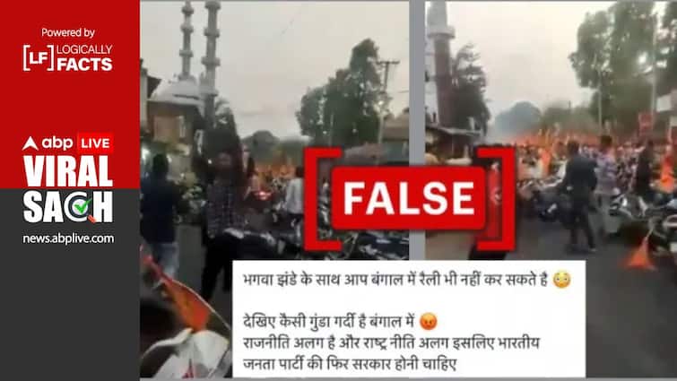 The video of attack on 'Saffron Bike Rally' in West Bengal is wrong, this video is from Odisha Fact Check: पश्चिम बंगाल में 'भगवा बाइक रैली' पर हमले का वीडियो गलत, ओडिशा की है क्लिप