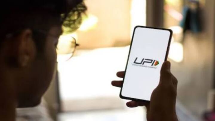 એક કરતા વધારે UPI-ID  વાપરો છો ? જાણો તેનાથી શું થાય છે નુકસાન