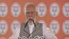 Lok sabha election 2024: 'ચાવાળાએ દેશની ઇકોનોમીને દુનિયામાં પાંચમા નંબર પર પહોંચાડી', આણંદમાં બોલ્યા PM મોદી