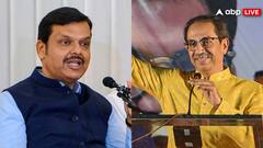 'देवेंद्र फडणवीस को मुख्यमंत्री बनाना...', डिप्टी CM ने उद्धव ठाकरे का जिक्र कर किया बड़ा खुलासा