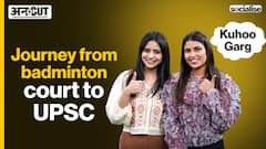 Kuhoo Garg Interview: Injury ने खत्म किया था Career, अब UPSC Crack कर लहराया परचम | Aspirants