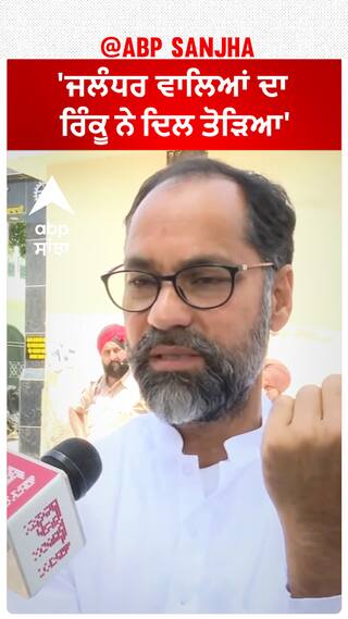 Pawan Kumar Tinu| ਟੀਨੂੰ ਦਾ ਚੰਨੀ 'ਤੇ ਵੱਡਾ ਹਮਲਾ