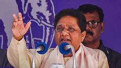 बसपा ने आजमगढ़ से तीसरी बार बदला उम्मीदवार, अब इस चेहरे पर लगाया दांव