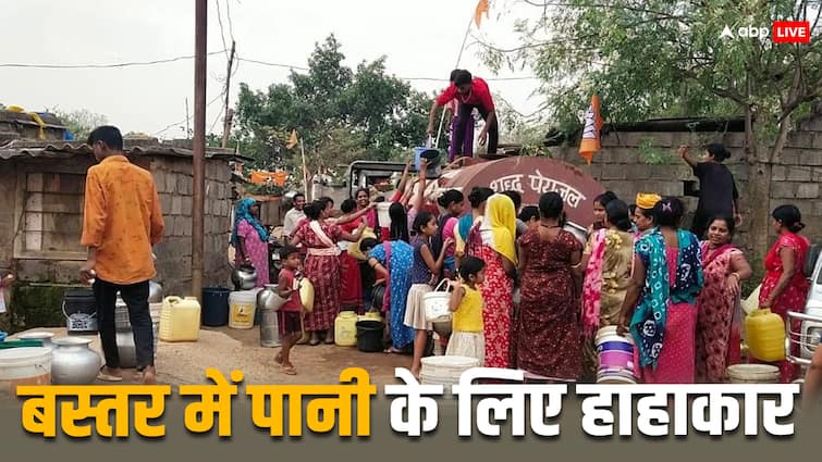 Bastar Water Crisis deepens during summer season people are angry with Jagdalpur Nagar Nigam ANN भीषण गर्मी में पानी के लिए मचा हाहाकार, झुग्गी बस्तियों का बुरा हाल, नगर निगम से लोग नाराज
