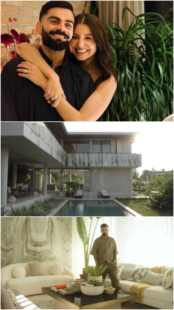 बेहद लग्जरी है अनुष्का-विराट का अलीबाग वाला हॉलिडे होम