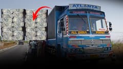 Rs 2000 Crores in Anantapur | అనంతపురంలో రూ.2 వేల కోట్లు గుర్తించిన పోలీసులు | ABP Desam