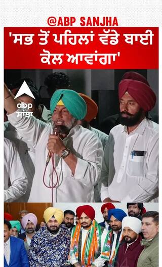 Sidhu moosewala and Jeet mahinder| 'ਸਭ ਤੋਂ ਪਹਿਲਾਂ ਵੱਡੇ ਬਾਈ ਕੋਲ ਆਵਾਂਗਾ'