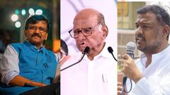 सांगलीचा उमेदवार टीव्हीवरुनच कळाला; उमेदवारी बाबत चर्चा झालीच नाही : शरद पवार