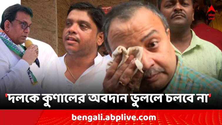 Lok Sabha Election 2024 TMC Leader Santanu Sen supports Kunal Ghosh after ruling party removed him from the  post Santanu On Kunal: পদ, তারকা স্টেটাস হারানো কুণাল ঘোষের পাশে শান্তনু সেন, বললেন..