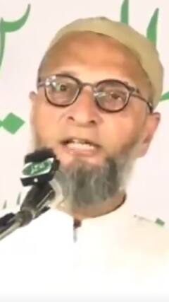 'इस देश में कभी मुस्लिम वोट बैंक नहीं था'- Asaduddin Owaisi
