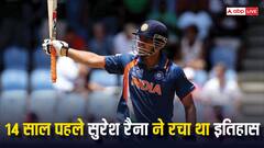 14 साल पहले सुरेश रैना ने आज ही के दिन अंतर्राष्ट्रीय क्रिकेट में रचा था इतिहास