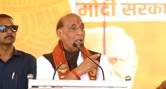 'आज का भारत घर में घुसकर मारता है', फतेहपुर सीकरी में बोले रक्षा मंत्री राजनाथ सिंह