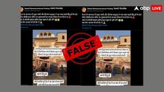 क्या राहुल के संसदीय क्षेत्र वायनाड में मंदिर में बेचा जा रहा मीट? जानिए वायरल हो रहे वीडियो की सच्चाई