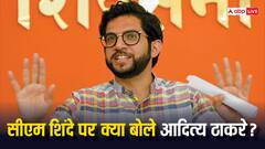 Exclusive: क्यों टूटी शिवसेना? उद्धव के बेटे आदित्य ठाकरे ने बताई सीएम शिंदे से नाराजगी की वजह