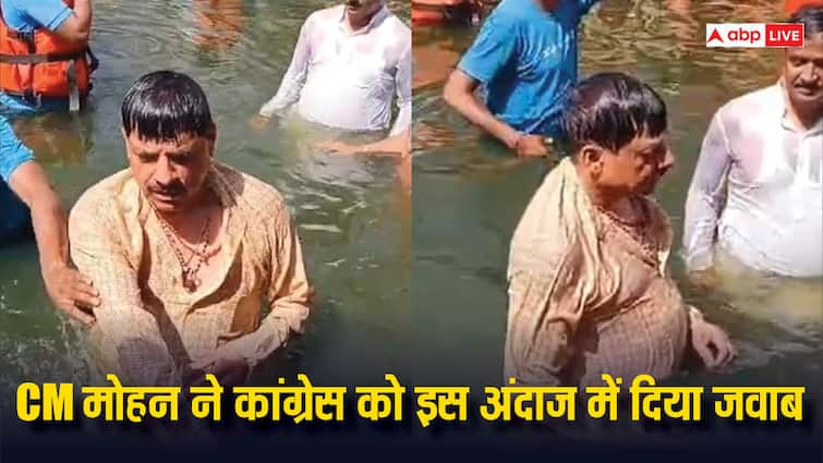 MP CM Mohan Yadav responded to Congress pollution allegations by taking dip swimming in Ujjain Shipra river ANN Ujjain Shipra River: सीएम मोहन यादव ने शिप्रा नदी में की तैराकी, प्रदूषण के आरोपों पर कांग्रेस को घेरा