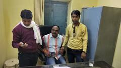 शाजापुर में सहायक रजिस्ट्रार प्रति क्विंटल के हिसाब से ले रहा था कमीशन, पकड़े जाने पर उड़ गए होश