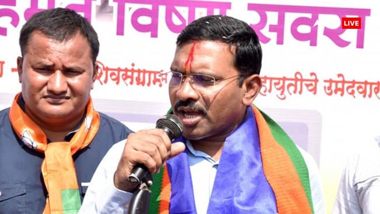 Palghar BJP fields Hemant Vishnu Savara candidate Maharashtra Lok Sabha Election Maharashtra Lok Sabha Election: पालघर से शिंदे गुट के मौजूदा सांसद को झटका, BJP ने उतारा उम्मीदवार