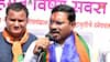 Maharashtra Lok Sabha Election: पालघर से शिंदे गुट के मौजूदा सांसद को झटका, BJP ने उतारा उम्मीदवार