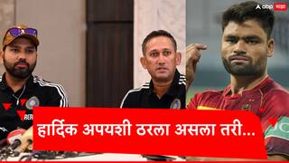 Rinku Singh ICC T-20 World Cup: टी-20 विश्वचषकासाठी रिंकू सिंहची निवड का झाली नाही?; अखेर महत्वाची माहिती आली समोर