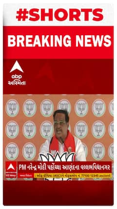 PM Modi in Anand: વલ્લભ વિદ્યાનગરમાં સભા સંબોધતા સી આર પાટીલે શું કહ્યું?