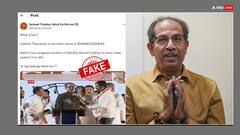 उद्धव ठाकरे को रोका, टोका और फिर मंच पर बोलने नहीं दिया? जानिए क्या है इस वायरल दावे की सच्चाई
