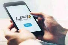 એક કરતા વધારે UPI-ID વાપરો છો ? જાણો તેનાથી શું થાય છે નુકસાન